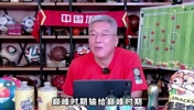 劉建宏：女足慘敗有人為男足辯護(hù)，男足若參加世界杯輸6個都沒事