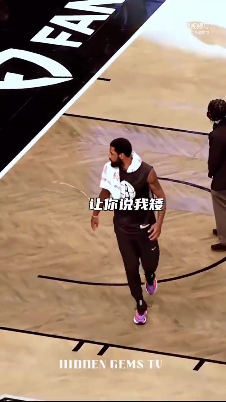 你不對勁！原來歐文一心想著要隔扣杜蘭特，并將其撂倒在地